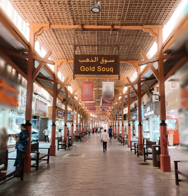 Gold souq